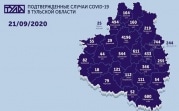 Самые зараженные коронавирусом города Тульской области: карта на 21 сентября