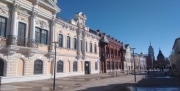 Плюсовая температура будет в Тульской области сегодня 17 марта