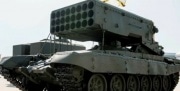 Минобороны России опубликовало видео стрельб «адского оружия» из Тулы