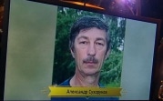 Знатоки «Что? Где? Когда?» проиграли учителю истории из Тульской области