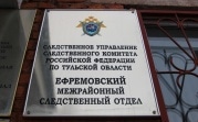 В Ефремове фермер держал в рабстве женщину и ребенка