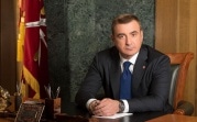 Алексей Дюмин: «Пусть новый год принесет в ваши дома радость и согласие»