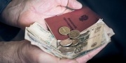 Новомосковская пенсионерка прописала в своей квартире мигрантов