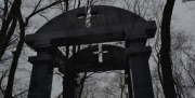 \"Похоронные дела\" в России могут измениться