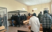 В Тульской области осудили наркодельцов: свободы лишатся 23 участника банды