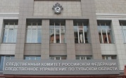 В Новомосковске трое подростков угнали скутер