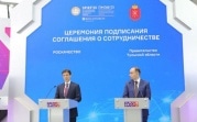 В Тульской области пройдет региональный конкурс в области качества и делового совершенствования
