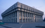 В 2021 году в России сократят штат госслужащих