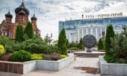 Тульская область может войти в Большое Золотое кольцо