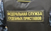 Судебные приставы приостановят взыскание долгов с мобилизованных
