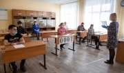 Рособрнадзор разрешил смягчить коронавирусные ограничения при проведении ЕГЭ