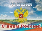 Олег Гиленко: \"Благополучие страны складывается из благополучия её жителей\"