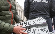 Новая опасность для водителей: штрафы по почте без нарушений