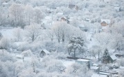Синоптики дали прогноз на зиму
