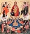Празднование в честь иконы Божией Матери «Живоносный Источник»