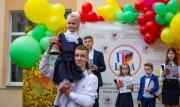 Педагоги назвали самые желанные подарки в День знаний