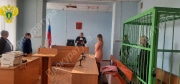 В Кимовске мужчина жестоко убил уснувшую коллегу: суд отправил его в колонию особого режима