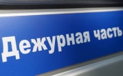 В Новомосковске мужчина украл из магазина куртку и брюки