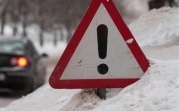 Инспекторы ГИБДД предупреждают туляков об ухудшении погодных условий