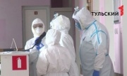 Ренион получит более 36 млн рублей на лекарства для больных коронавирусом