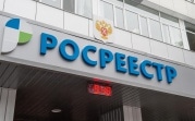 В Тульской области число сделок с недвижимостью за год увеличилось на 21%