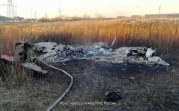 Самолет, в котором разбился ведущий НТВ, принадлежал бизнесмену из Тулы