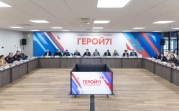 Игорь Щеголев и Дмитрий Миляев провели заседание общественного совета проекта «Герой 71»