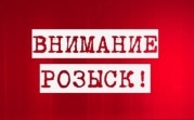 Разыскиваются родственники погибшего туляка-красноармейца