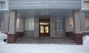 Следственный комитет поможет беженцам из ДНР, ЛНР и Украины найти родственников