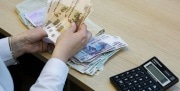 Чьи пенсии вырастут с 1 мая этого года