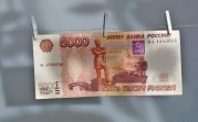 В Кимовске судебного пристава признали виновным в мошенничестве