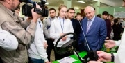 Новомосковцы стали призёрами Детского научного конкурса Фонда Андрея Мельниченко