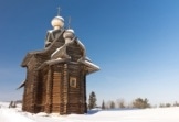 День памяти пророка Аггея
