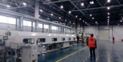 В Узловой планируют делать косметику