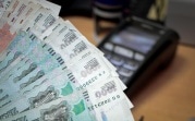 Кому положены выплаты к 1 сентября: разъяснение от Роскачества