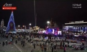 В Тульской области до 15 января запретили все массовые мероприятия