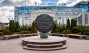 Тульская область вошла в ТОП-35 рейтинга по уровню дохода населения