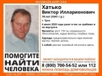 В Тульской области почти три недели ищут пенсионера-грибника