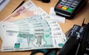 Банк России снизил ключевую ставку до 14% годовых