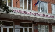 Тульский Роспотребнадзор хочет закрыть еще один магазин за нарушение антиковидных мер