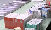 Как тулякам получить бесплатные лекарства при заболевании коронавирусом