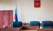 Жителя Донского оштрафовали за репост видео с призывом убивать космонавтов