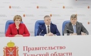 В Тульской области работодатели окажут дополнительную поддержку мобилизованным и их семьям
