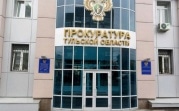 В 2021 году в Тульской области произошло 15,5 тысяч преступлений
