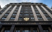 В Госдуме предложили штрафовать чиновников за хамство