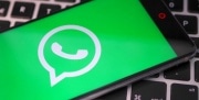 Новые функции появятся в WhatsApp