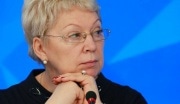 Ольга Васильева: добровольной сдачи ЕГЭ в России не будет