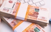 Тульским предприятиям выдали почти 500 кредитов на 5,8 млрд рублей