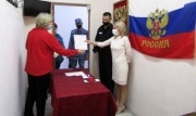 В исправительной колонии Донского сыграли свадьбу