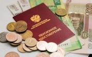Кому и на сколько увеличат пенсии с 1 апреля